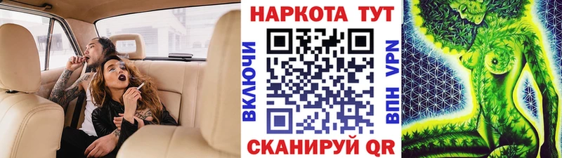 Гашиш Зима