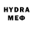 MDMA кристаллы Lichu Fernandez