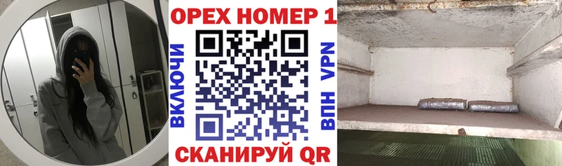 COCAIN Боливия Зима