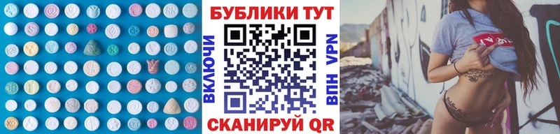 Купить  Зима  Экстази бентли 