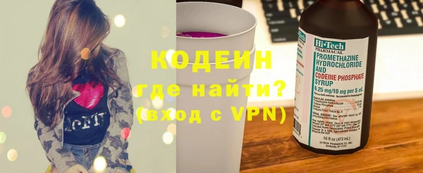 соль курить ск Иннополис