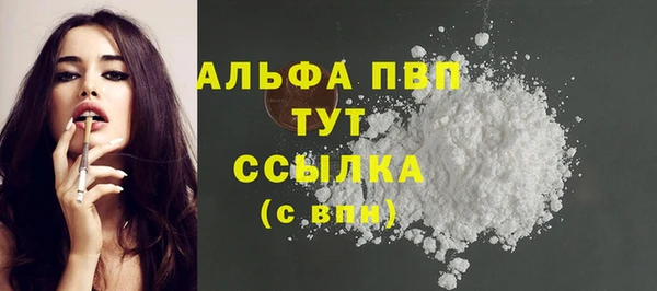 мдма Зеленокумск