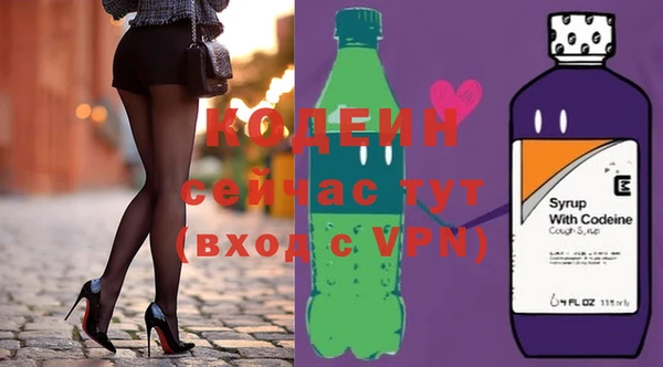мдма Зеленокумск