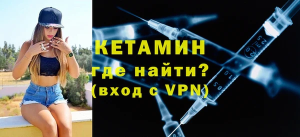 мдма Зеленокумск