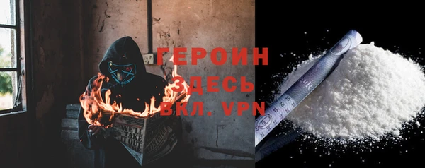 соль курить ск Иннополис