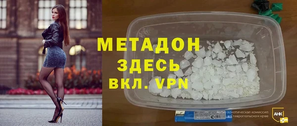 соль курить ск Иннополис
