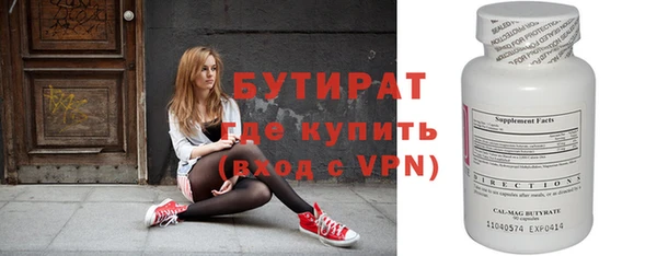 кокаин перу Зеленодольск