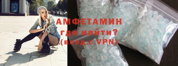 мдма Зеленокумск