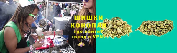 кокаин перу Зеленодольск