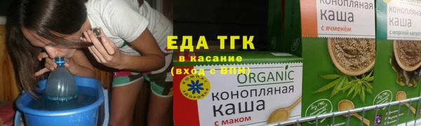 кокаин перу Зеленодольск
