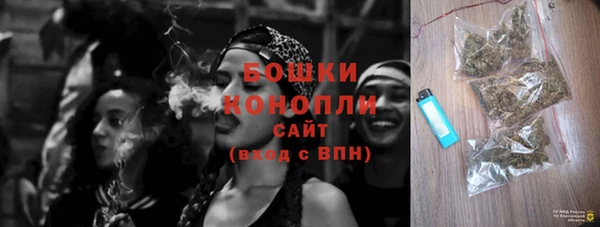 соль курить ск Иннополис