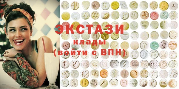 гидра Зерноград