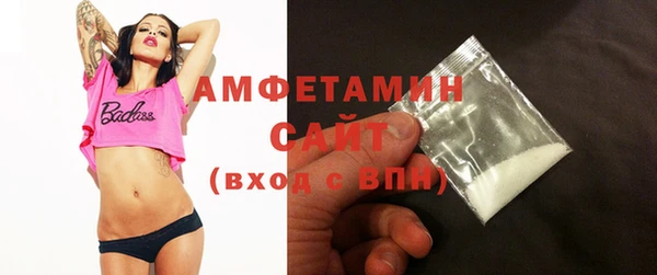 гидра Зерноград