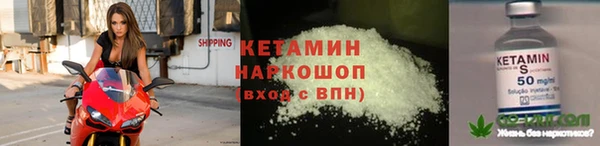 соль курить ск Иннополис