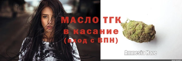 кокаин перу Зеленодольск