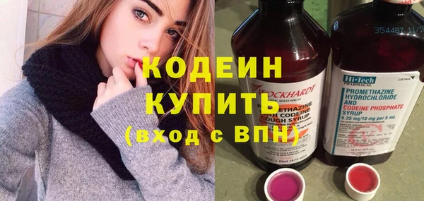 гидра Зерноград