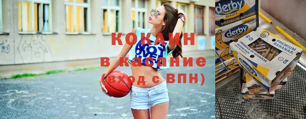 соль курить ск Иннополис