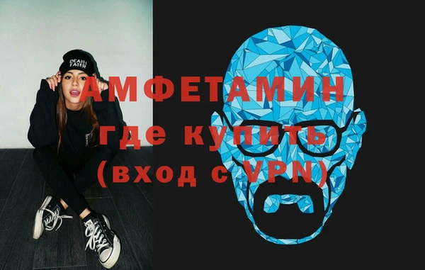 кокаин перу Зеленодольск