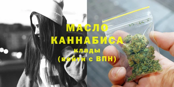 кокаин перу Зеленодольск