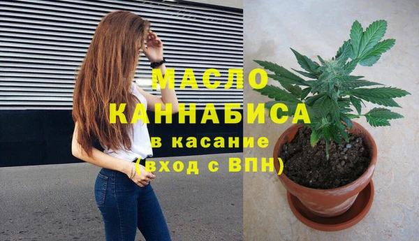 гидра Зерноград