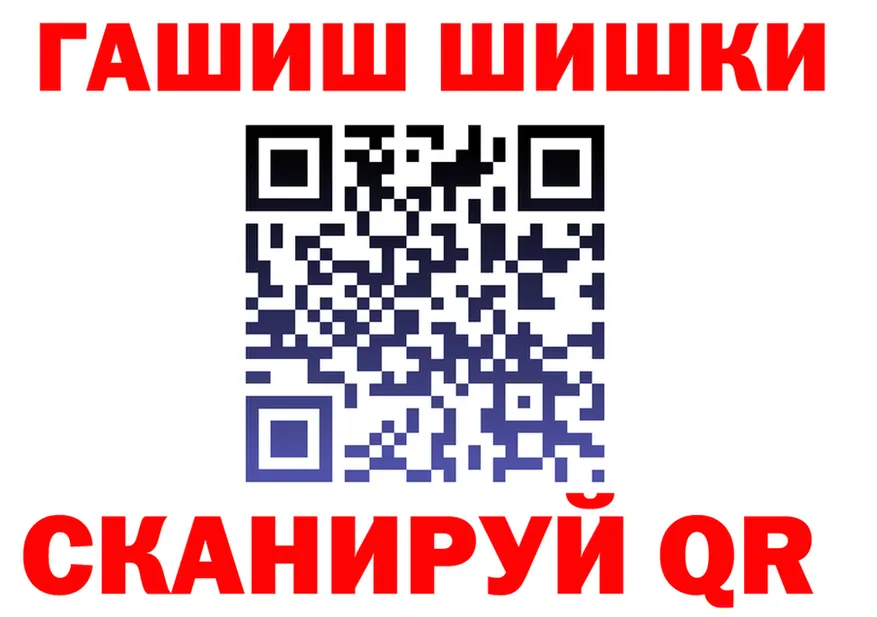 Какие есть наркотики?  официальный сайт Зима